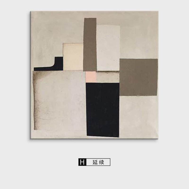 无言之域现代简约抽象画客厅玄关油画艺术手绘画走廊大尺寸挂画