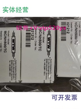 现货供应德国WTW氨氮电极MC/NH500/TC电极膜头821212ELY/NH电解液
