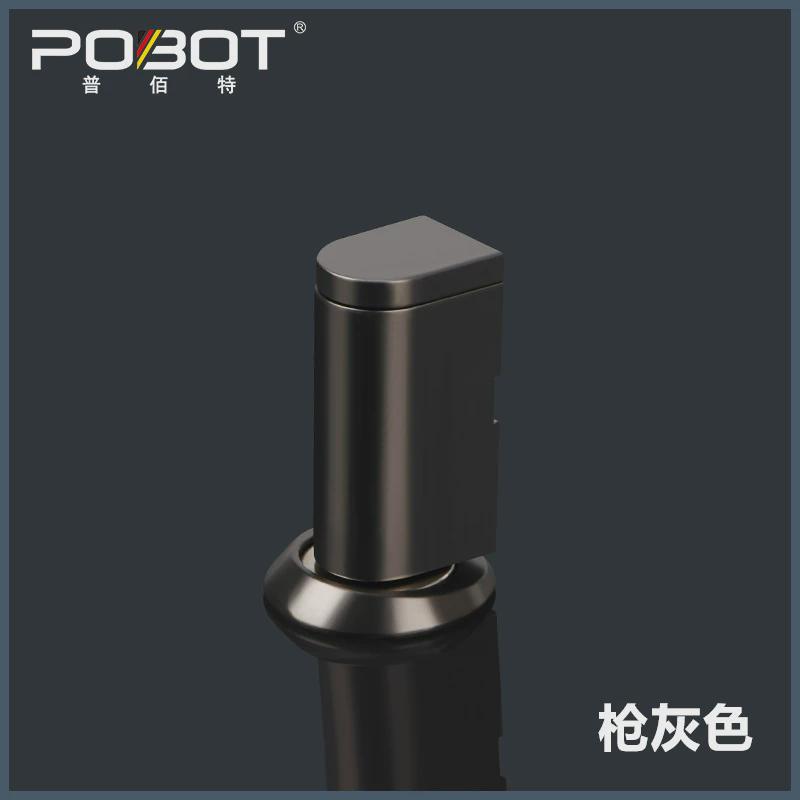 地吸免打孔磁吸防撞器室内房间门吸门挡卧室阻门器门碰明装灰黑色