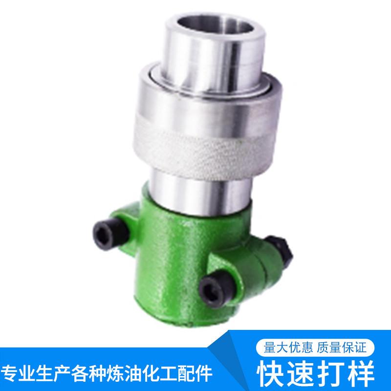 hc型金属软管接头不锈钢304软管快速接头hc型旋转现货快速接头