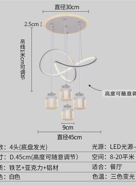 简约现代客厅吊灯餐厅酒店堂led法式轻奢高级感大厅主灯中山灯具