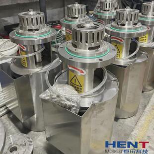 厂家直销/罐底乳化机/日化设备乳化机配件，釜不锈钢底均质乳化机