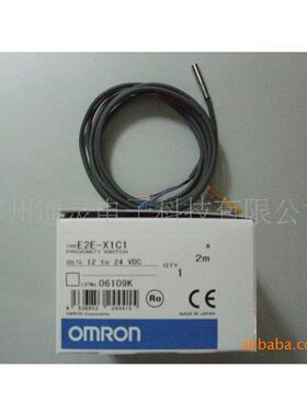 行程开关omrond4c-1420/1450/1520/1530/1610/1641/1732/1842