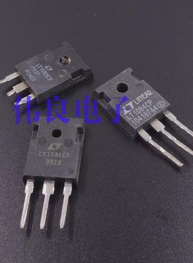 原装进口拆机LT1083CP或LT1084 7.5安 线性电源IC大电流可调稳压