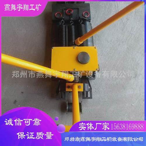 热销厂家供应ytf-400Ⅱ型液压轨调调整器轨距缝整机gft液压轨缝调