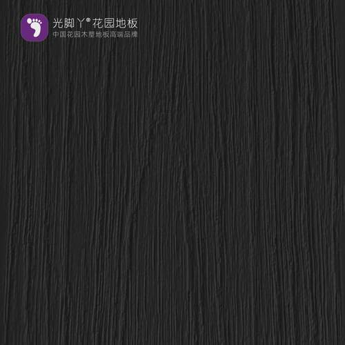 WPC木塑室外地板厂家露台庭院花园地板防晒防滑户外共挤塑木地板