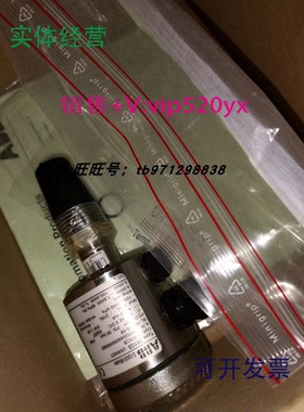 现货供应ABB传感器261GS-USSN21261GS6600049383D-32425216105-64