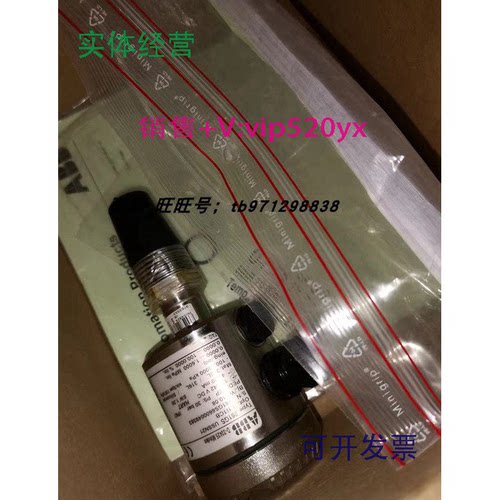 现货供应ABB传感器261GS-USSN21261GS6600049383D-32425216105-64