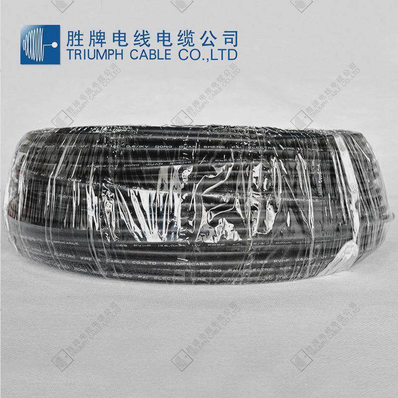 PV1-F*4mm2太阳能光伏直流电缆4平方镀锡线缆双层绝缘电线