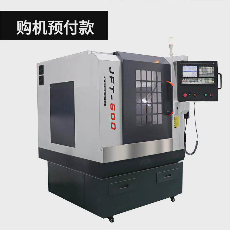 精雕机小型全自动治具五金零件金属cnc雕刻机精密自动雕铣机