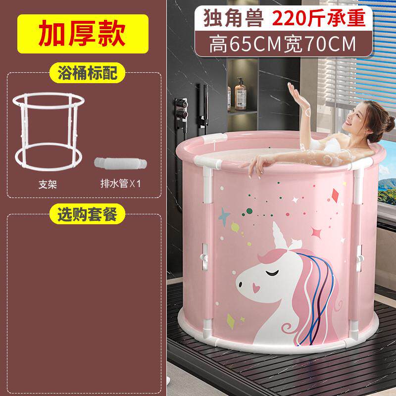 成人超大号泡澡桶pvc折叠洗澡桶儿童家用浴桶浴缸洗澡盆沐浴桶