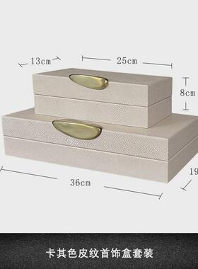 kbq1书柜摆件书架装饰样板间柜子展示柜软装机水滴饰品双反相流体