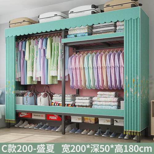 折叠简易衣柜钢管加固30mm方管耐用结实布衣柜收纳挂衣橱