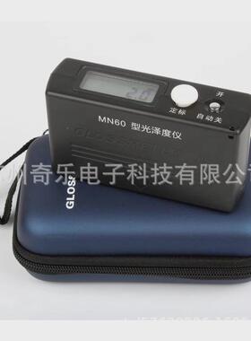 MN60油漆涂层油墨瓷砖石材表面光泽度计光泽度仪