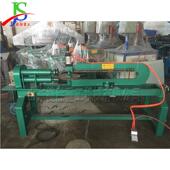 不锈钢板设备剪圆机标志牌铁板切圆机铁铜铝不锈钢剪圆切圆