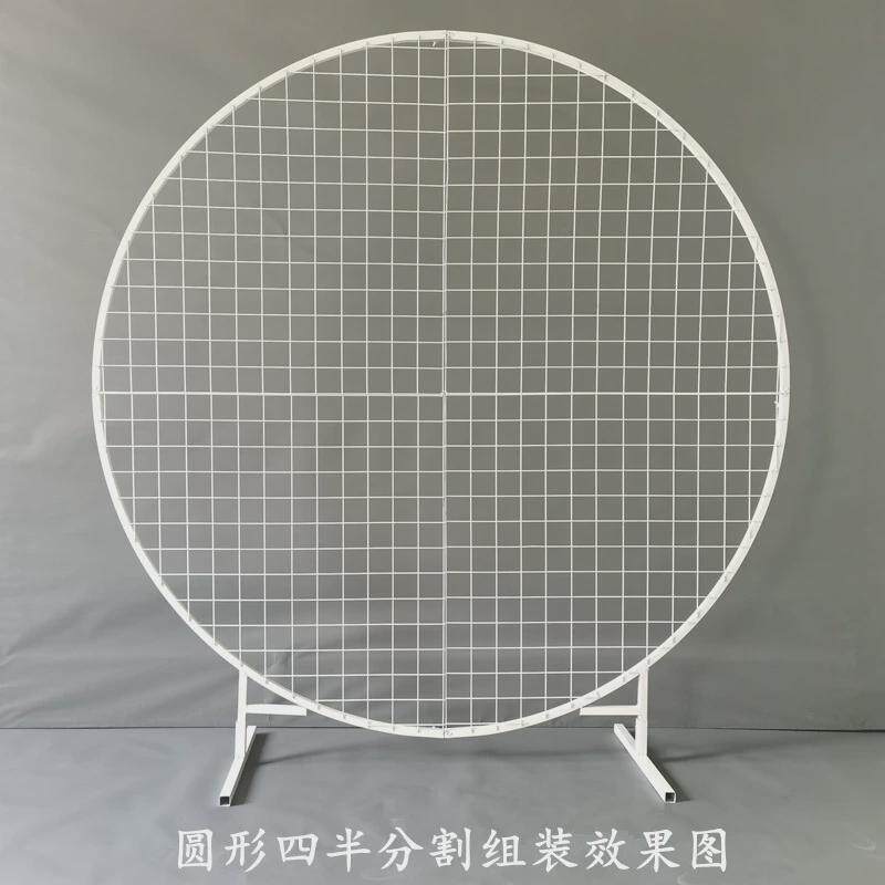婚庆道具铁艺圆形网格屏风婚礼背景布置生日气球派对拱门装饰摆件