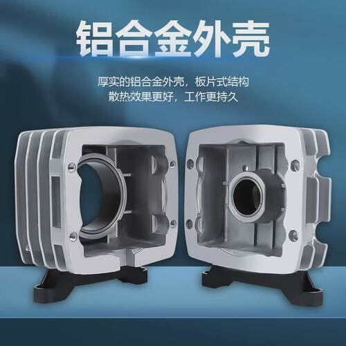 鱼塘增氧机日生电磁式增氧泵卖鱼鱼池鱼缸充氧泵大功率打氧机