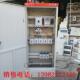 四川配电箱不锈钢照明动力风机水泵成都ggd配电柜成套