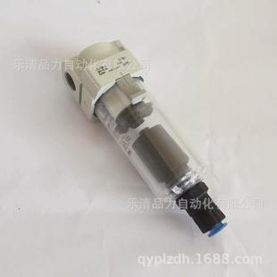 02C 03C 热销SMC微雾分离器AFD30 02D 03D