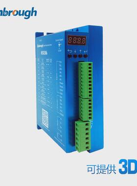 两相86双轴闭环径力矩12.5nm机身长177mm轴步进电机14mm