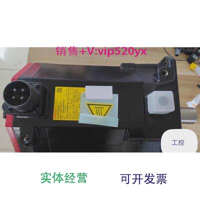 现货供应发那科电机A06B-0268-B70530/4000C13XA6B65议价