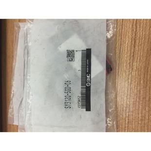 SY3100 5GD 现货 5NZ1 SMC电磁阀 询价日本询价正品 SY3120
