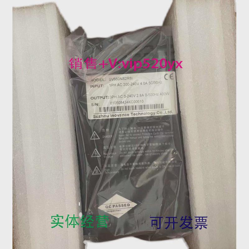 现货供应全新驱动器SV660NS2R8ISV660NS2R81