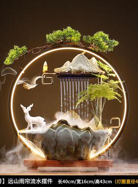 创意中式循环陶瓷流水器客厅招财喷泉办公室桌面家居摆件开业礼品