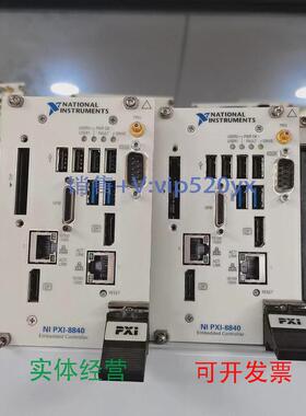 现货供应NIPXI-8840双核，功能OK。
