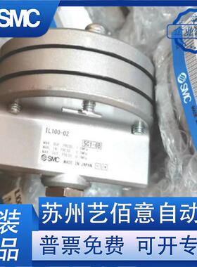 热销SMC增速继动器IL100-F03/N03增速阀IL201/211/220-F02/N02-SL