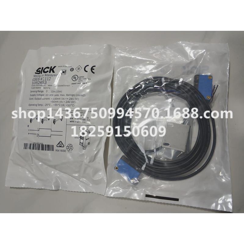 热销IM18-05BPS-ZWBIM18-08NNS-ZW1IM18-08NPS-ZW1IM30-15NUS-ZUX