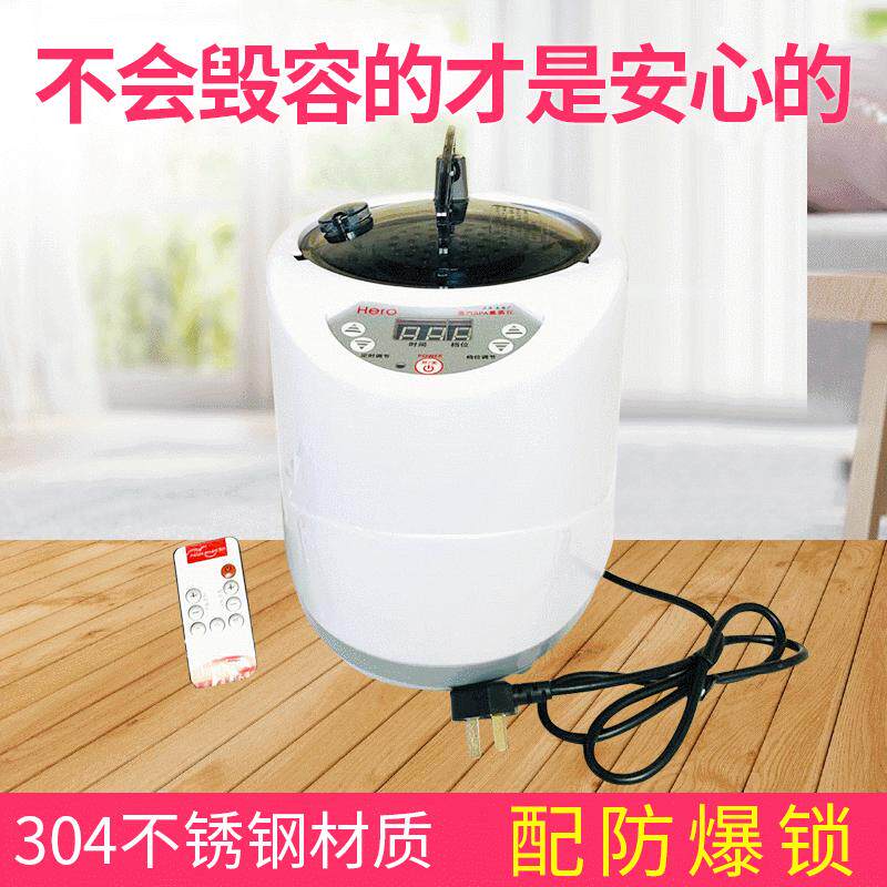 3.2升汗蒸熏蒸机浴箱桑拿蒸汽机蒸汽锅熏蒸仪1500瓦汗蒸锅