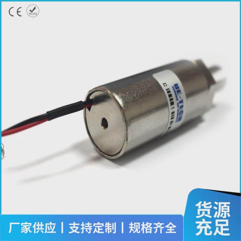 厂家电磁推拉式电磁铁电磁铁ue-2551t供应吸铁电磁吸盘螺线管