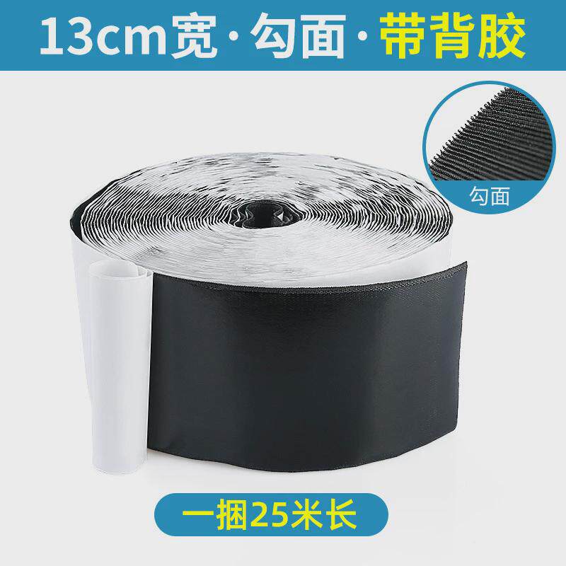 水磨头吸盘粘扣布水磨片粘自粘绒布接头盘粘布勾布强力背胶魔术贴