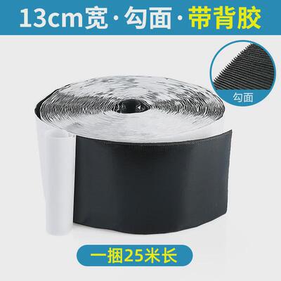 水磨头吸盘粘扣布水磨片粘自粘绒布接头盘粘布勾布强力背胶魔术贴