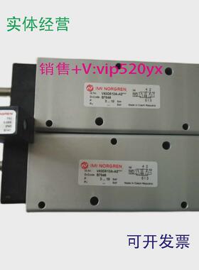 现货供应V62C513A-A213J,V63D513A/V63D511A-A2,V63D517A/413A-A2