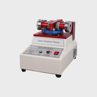 taber测试仪试验机taber磨耗试验机耐磨仪皮革布料5153耐磨耗耐磨