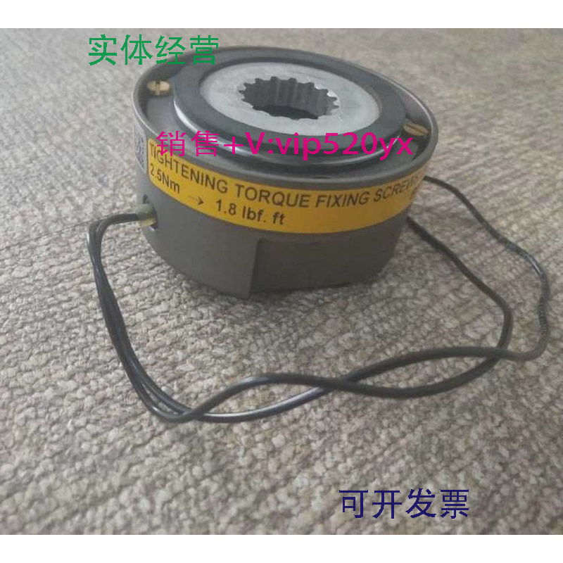 现货供应全新科尼SWF起重机电机制动器NM38711NR2