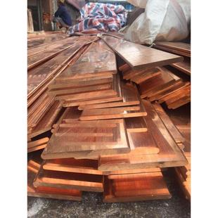 直角排6x60t2t3tmy铜条配电柜配电箱导电铜条紫铜圆角铜材