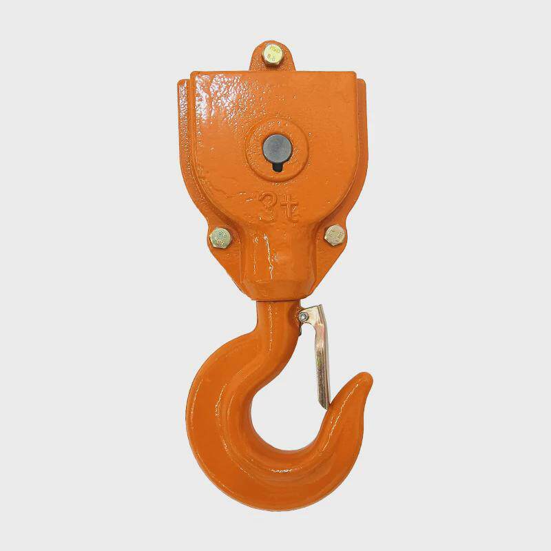 防脱下吨环链电动葫芦通用配件大全0.5t1t2吨3钩5吨单链双链