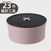 工厂直销缝纫线172实用缝衣线手缝针线套装 家用针线盒手工小卷线