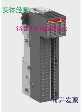 现货供应ABB控制器模块DO562