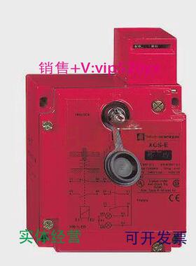 现货供应施耐德安全门开关XCSE5311