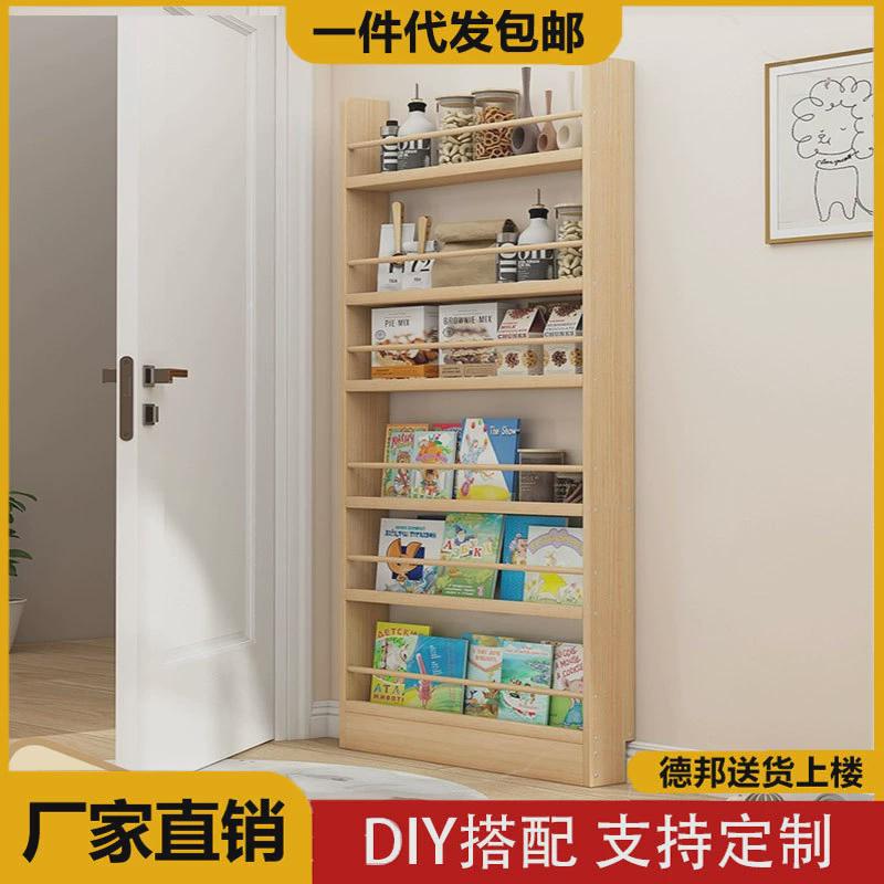 门后柜超薄置物架实木收纳柜儿童壁挂多层墙上一体靠墙缝隙窄厂家