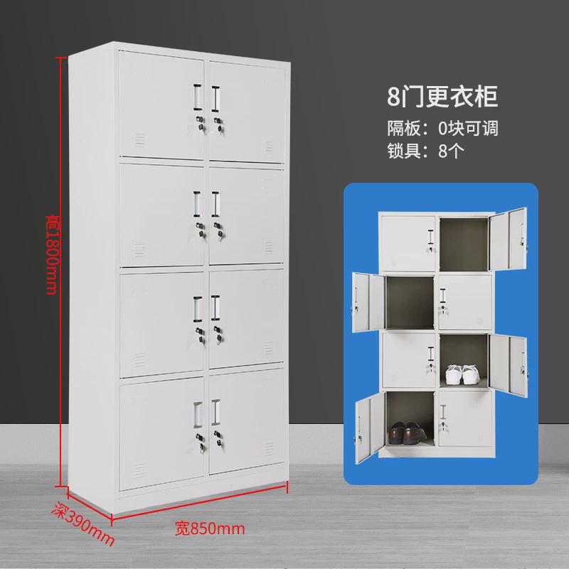 重庆更衣柜工厂员工学校钢制学生宿舍柜鞋柜储物柜带锁一件批发