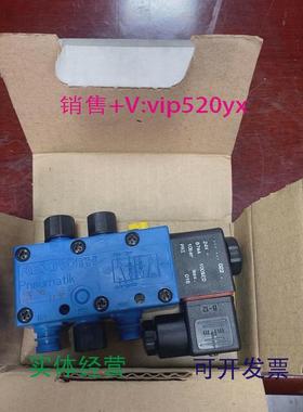 现货供应REXROTH电磁阀572745...0002全新议价