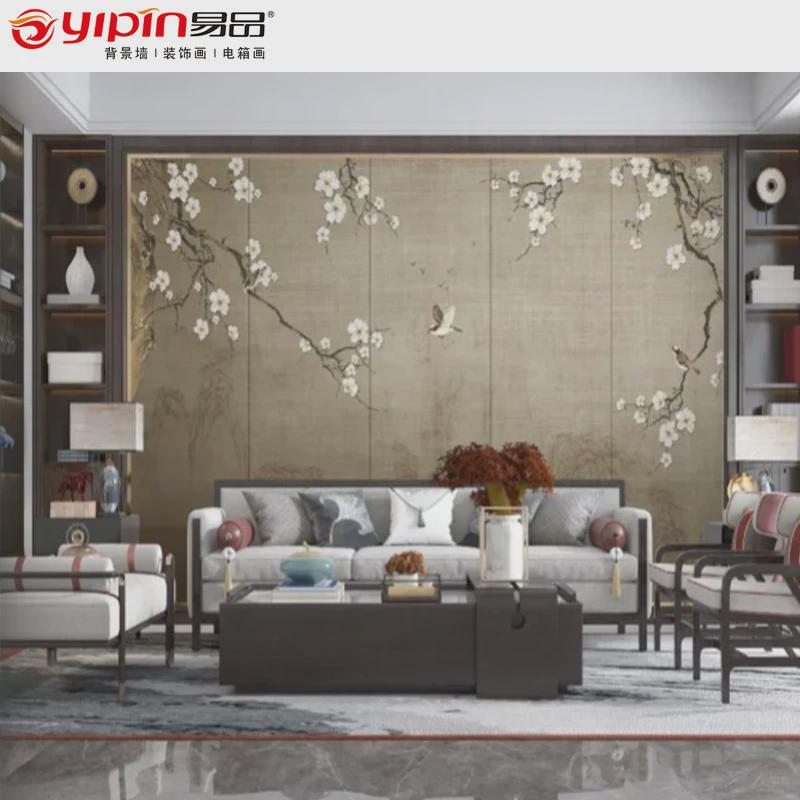 新中式山水背景墙壁画硬包客厅沙发影视背景墙酒店宴会厅刺绣墙布