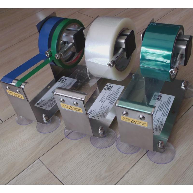 格瑞特大号座座宽胶带胶带切割器封箱器打包机胶纸机台式宽5cm