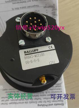 现货供应全新Balluff巴鲁夫编码器BRGA3-WCC180-00-G-R-S议价
