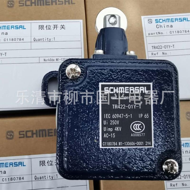 销售全新现货tr422-10yt质保限位开关行程开关2年